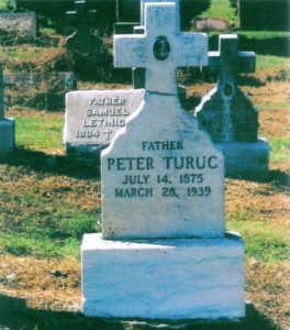 Peter Turuc, Oak Hill Cemetery, Gary, In.